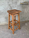 Високий барний табурет ПАБ Лаундж дерев'яний з масиву дерева Вільха 85 см, фото 7