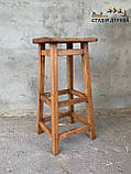 Високий барний табурет ПАБ Лаундж дерев'яний з масиву дерева Вільха 85 см, фото 8