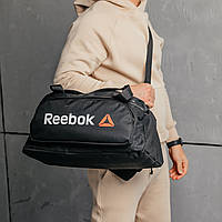 Дорожня сумка Смуга Білий Рібок чоловіча для подорожей чорна 50*26*20 см, спортивна сумка чоловіча