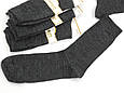Чоловічі високі шкарпетки з тоненькою вовни теплі стильні Kardesler однотонні розмір 43-46  6пар/уп сірі, фото 3