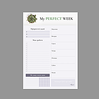 Еженедельник Стильный Про My perfect week LifeFLUX А5 62 листа