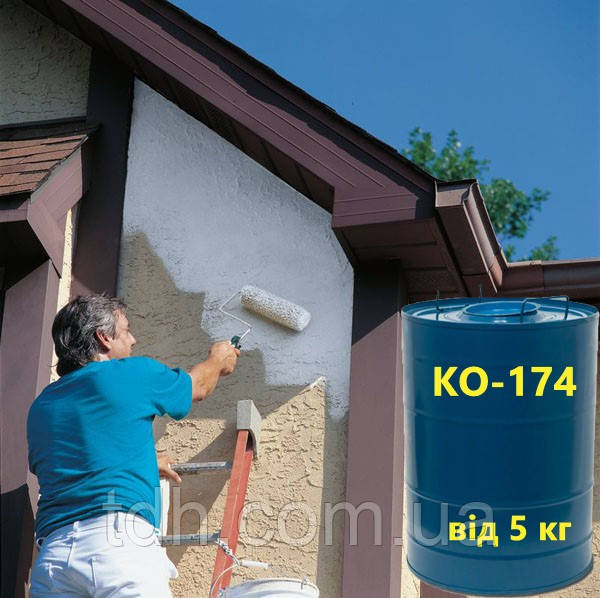 Емаль Ко-174 для захисно-декоративного оброблення фасадів
