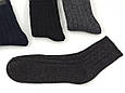 Чоловічі вовняні шкарпетки середні якісні Kardesler в рубчик однотонні розмір 40-46 6 пар/уп мікс кольорів, фото 3