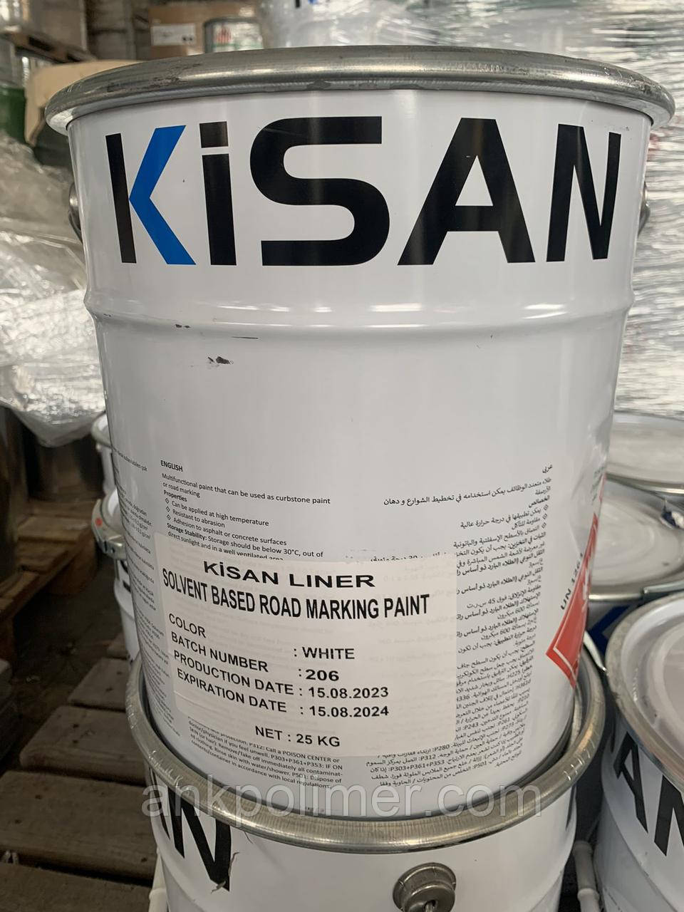 АК KISAN LINER  для Бетона, Дорожня (25 КГ БІЛА БАЗА)