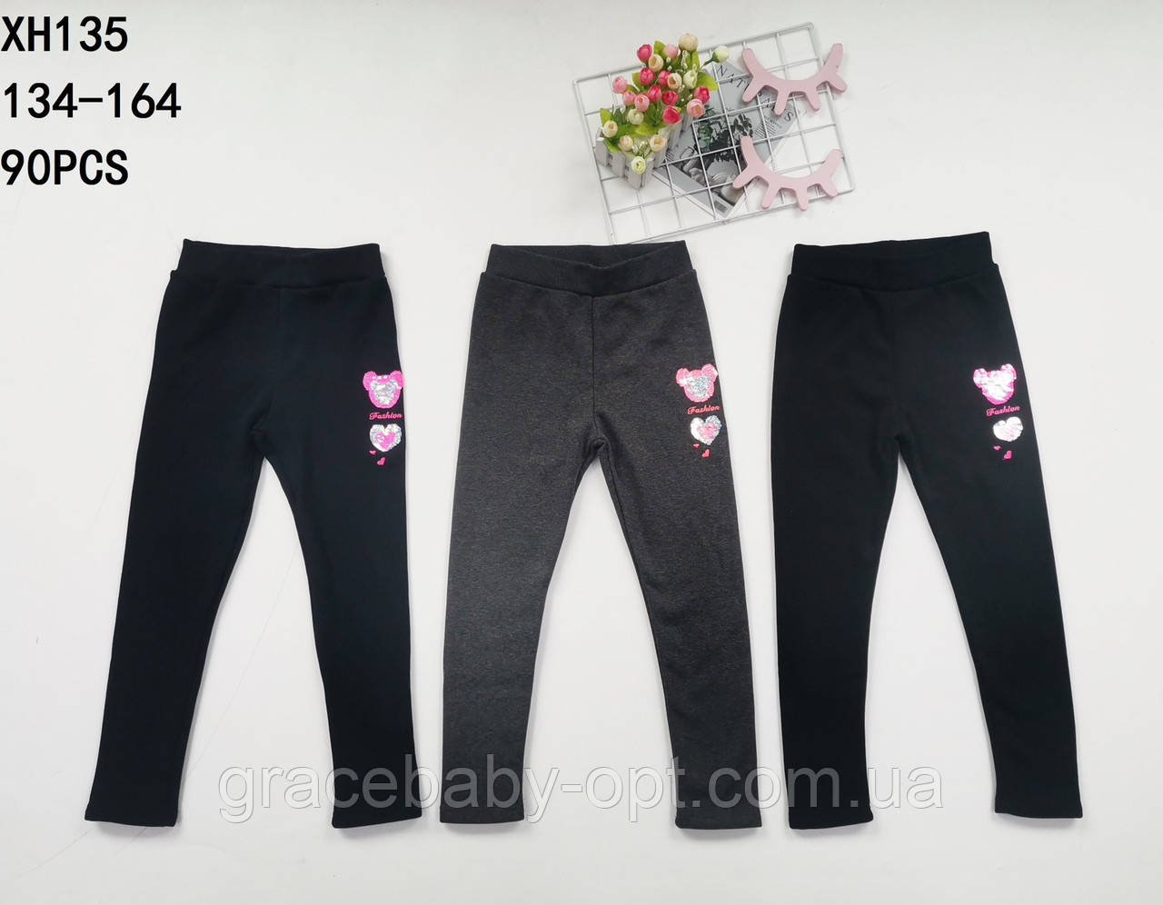 Лосини теплі для дівчат оптом, Taurus, 134-164 см,  № XH-135, фото 1