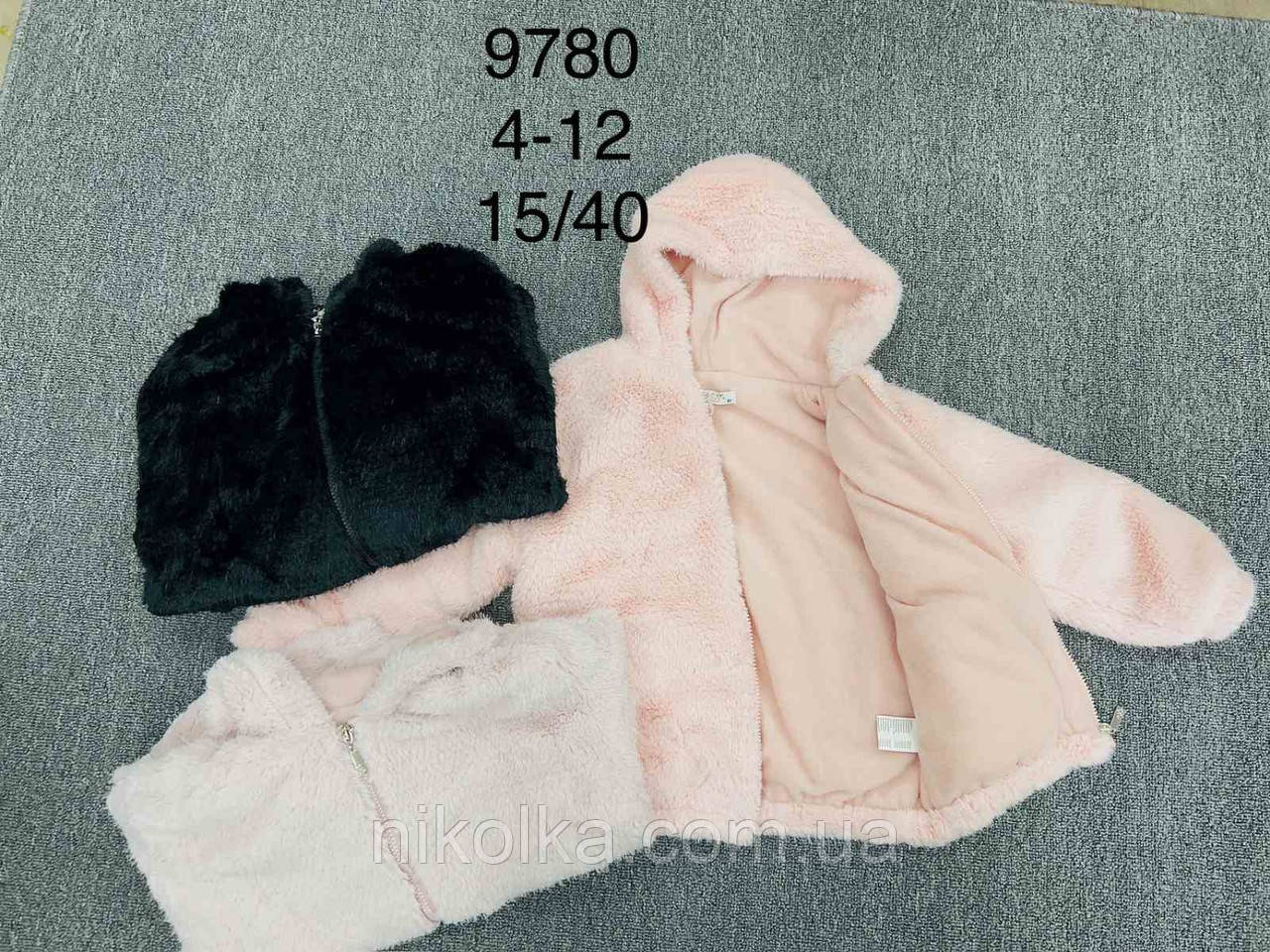 Шубка для дівчаток оптом, F&D, 4-12 років, арт. 9780, фото 1