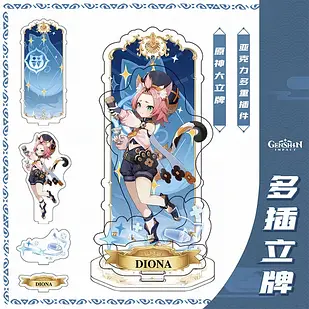 Акрилова фігурка Genshin Impact Геншин Імпакт Diona Діона 15 см