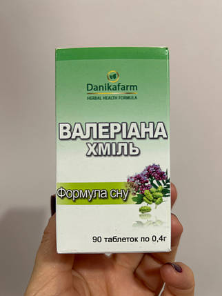 Валеріана Хмель Даніка Формула сну 90 табл, фото 1