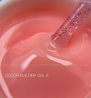 Гель для наращивания ногтей Color builder gel Saga professional объем 15 мл цвет розовый