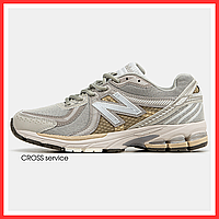 Кроссовки мужские и женские New Balance 860 v2 beige / Нью Баланс 860 бежевые