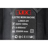 Будівельний міксер LEX LXM25-2H, фото 9