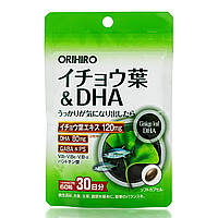 Гинкго Билоба + Омега ORIHIRO Ginko leaf DHA