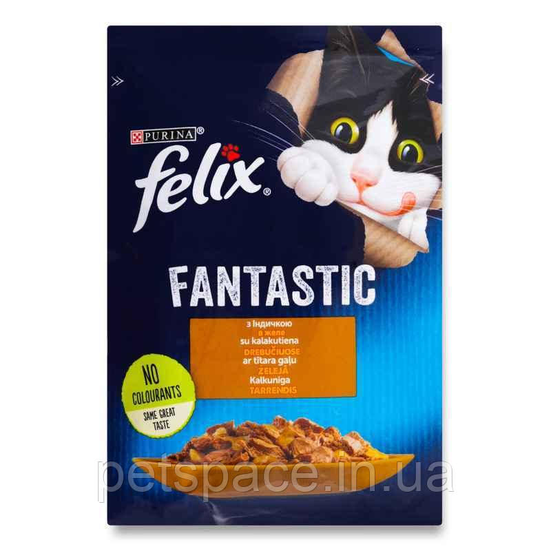 Вологий корм Felix Fantastic (Фелікс Фантсатік з індичкою, шматочки в желе) 85г.