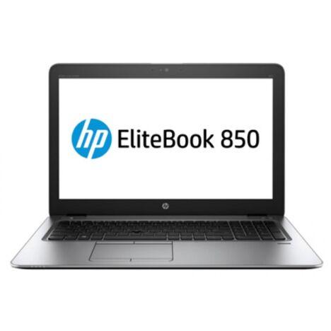 Б/У Ноутбук HP EliteBook 850 G3 15.6″ FullHD IPS i7-6500U /DDR4
