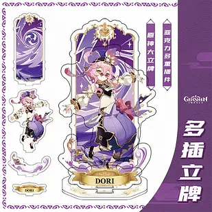 Акрилова фігурка Genshin Impact Геншин Імпакт Dori Дорі 15 см