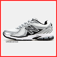 Кроссовки женские и мужские New Balance 860 v2 silver / Нью Баланс 860 серые сильвер