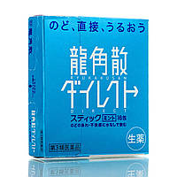 Быстродействующее средство от боли в горле с мятным вкусом Ryukakusan Direct Stick Mints