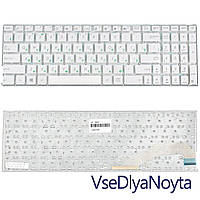 Клавиатура для ноутбука ASUS (X540 series) rus, white, без фрейма