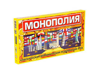 Гра Стратег Монополія велика (рос) в кор-ці 50-27-4см 693 ТМ STRATEG BP