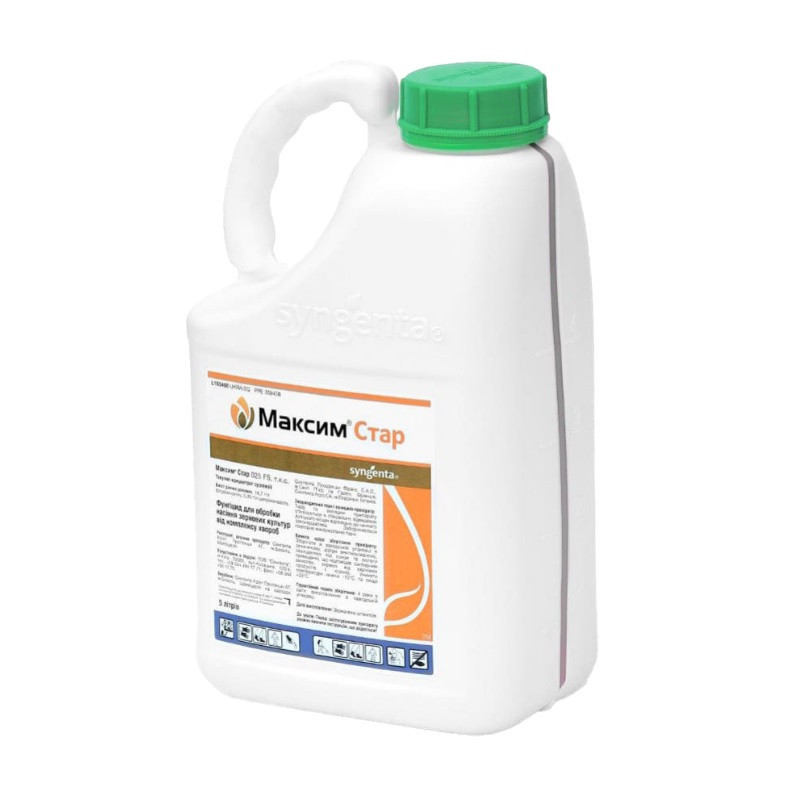 Максим Стар 025 FS, TH 5л, протруйник, флудиоксоніл, ципроконазол, Syngenta (Сингента)