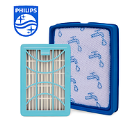 Набор фильтров для пылесоса Philips FC9728