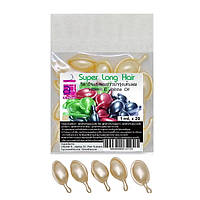 Капсулы для волос Super Long Hair формула сохранения цвета и от секущихся кончиков 20 шт