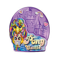 Креативна творчість "Pony Castle" BPS-01-01U з м'якою іграшкою (Фіолетовий)