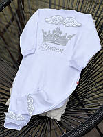 Чоловічок з іменною вишивкою та крилами, білий