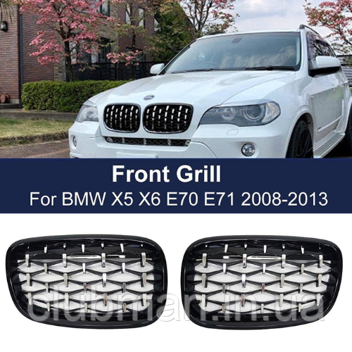 Решітка ноздрі радіатора BMW (БМВ) X5 X6 series E70 E71 (2006 - 2013) Унікальна, чорний глянець + Хром