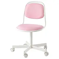Кресло Ikea Orfjall детский офисный стул на колесиках мягких стул розовый для детей 4 - 12 лет