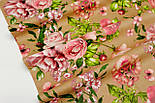 Лоскуток.Тканина бязь "Букети ніжних квітів" на бежевому тлі No 2011, 83*128 см, фото 3