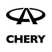 Тюнінг Chery