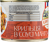 Курячі крильця Kaniville в соусі манго-карі 525 г, фото 4