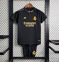 Детская футбольная форма Реал Мадрид 2023-24 резервная