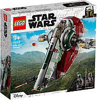 Конструктор Лего звездные войны Звездолет Бобы Фетта Lego Star Wars 75312 от производителя!