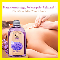 Масло інтимне для масажу лавандове 130 мл, масажна олія для еротичного масажу з лавандою, масажні масла