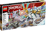 Конструктор Лего Ніндзяго Крижаний дракон Зейна Lego Ninjago 71786 від виробника!