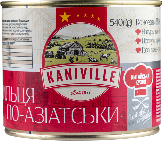 Курячі крильця Kaniville в соусі по-азіатськи 525 г