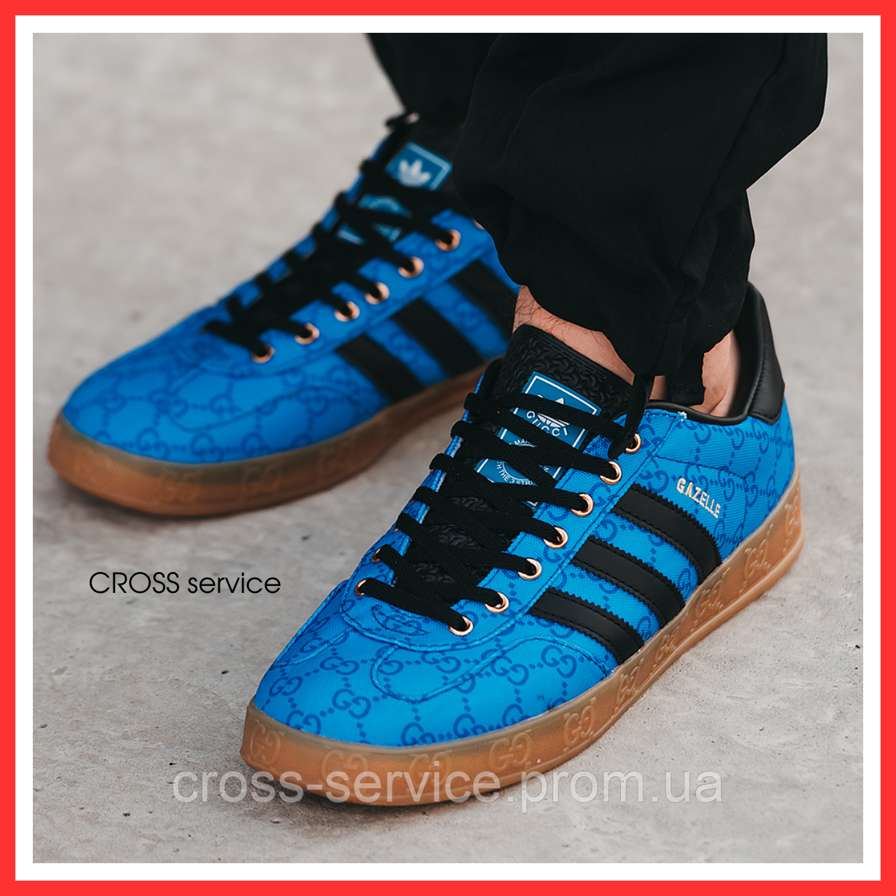 Adidas Gazelle x Gucci Blue Black ID 1944437766 2631.90 Prom.ua