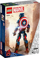 Лего Супергерої Марвел Фігурка Капітана Америка Lego Super Heroes Marvel 76258 від виробника!