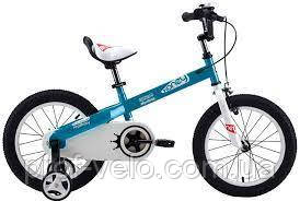 Дитячий велосипед Royal baby 18" BMX ST Honey синій