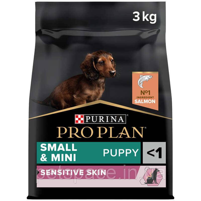 Корм Pro Plan Small Mini Puppy SensSkin (Про План для цуценят з чутливою шкірою, лосось з рисом) 3кг