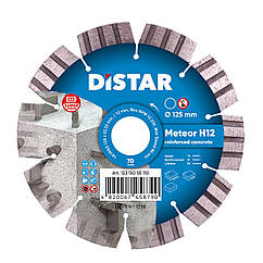 Круг Алмазний відрізний 125мм Distar для высокоармованого бетону 1A1RSS 125 METEOR H12