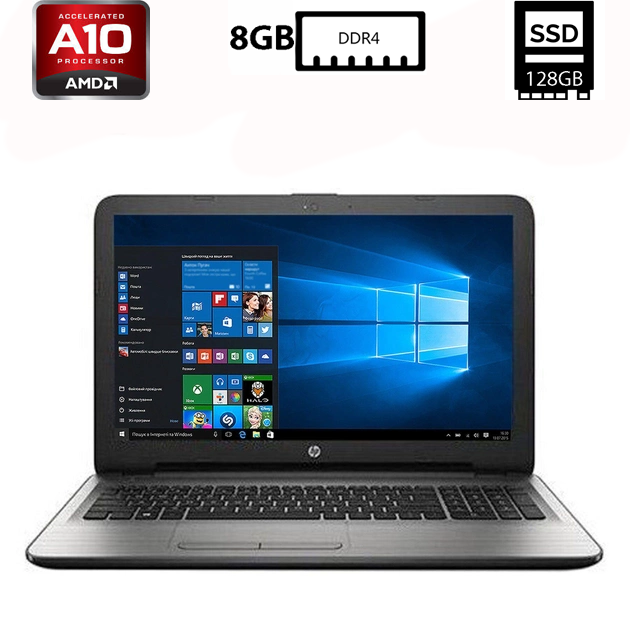 Ноутбук HP 15-ba037cl/15,6"TN(1366x768)/AMD A10-9600P 2.40GHz/8GB DDR4/ SSD 128GB/AMD Radeon R5 Graphics