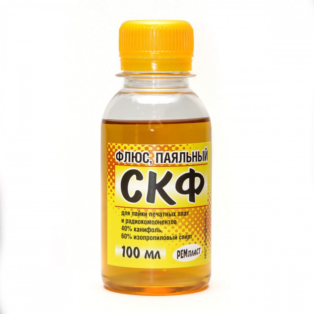 Флюс паяльный СКФ 100мл