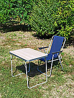 Купить раскладной стол и стул для пикника рыбалки "Комфорт О1+1с" складные стулья кресла стол туристический