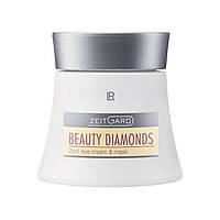 Крем - маска для век 50 + Zeitgard Beauty Diamonds от LR