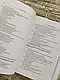 Набір книг "Загальна психологія. Теоретичний курс" ,"Дитяча психологія" Дуткевич Т.В., фото 3