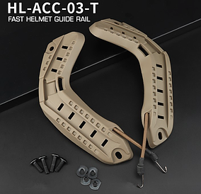 Бічні рейки для шолома Fast з резинками, бокове кріплення Tan