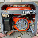 Бензо-газовий генератор однофазний 3.0 кВт/3.5 кВт HOLLSTER HHGE 3500EG з електростартером, фото 6